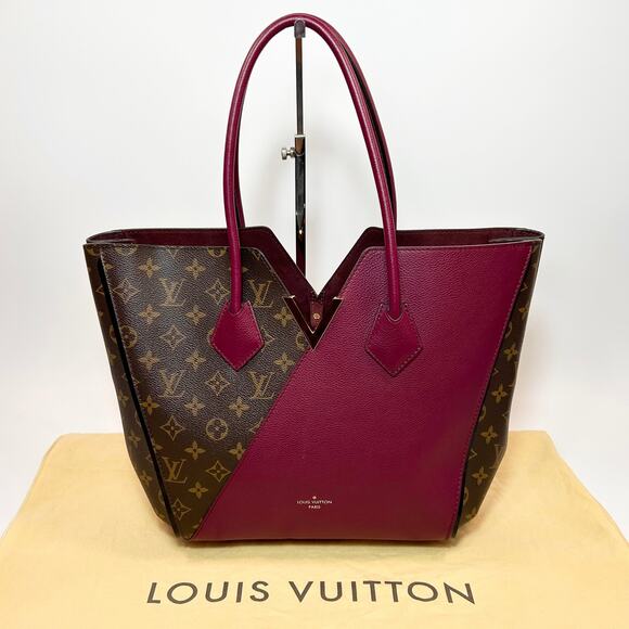 Louis Vuitton Monogram Kimono Tote - Picture 2 of 12